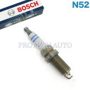 純正OEM BOSCH製 BMW Z4/E85 Z4/E86 Z4/E89 2.5i 3.0si sDrive23i Double PLATINUM ダブルプラチナ スパークプラグ/点火プラグ N52 12122158253 12120032138 12120035915 12120032137【あす楽対応】