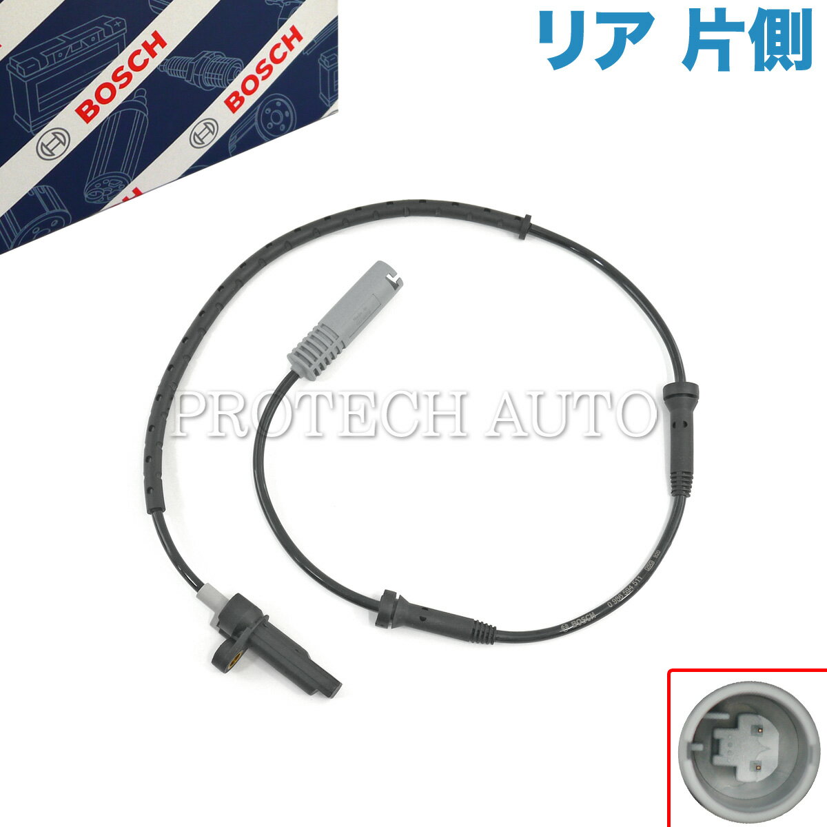 純正OEM BOSCH製 BMW 5シリーズ E39 525i 528i 540i リア/リヤ ABSセンサー/スピードセンサー 左右共通 片側 34521182160