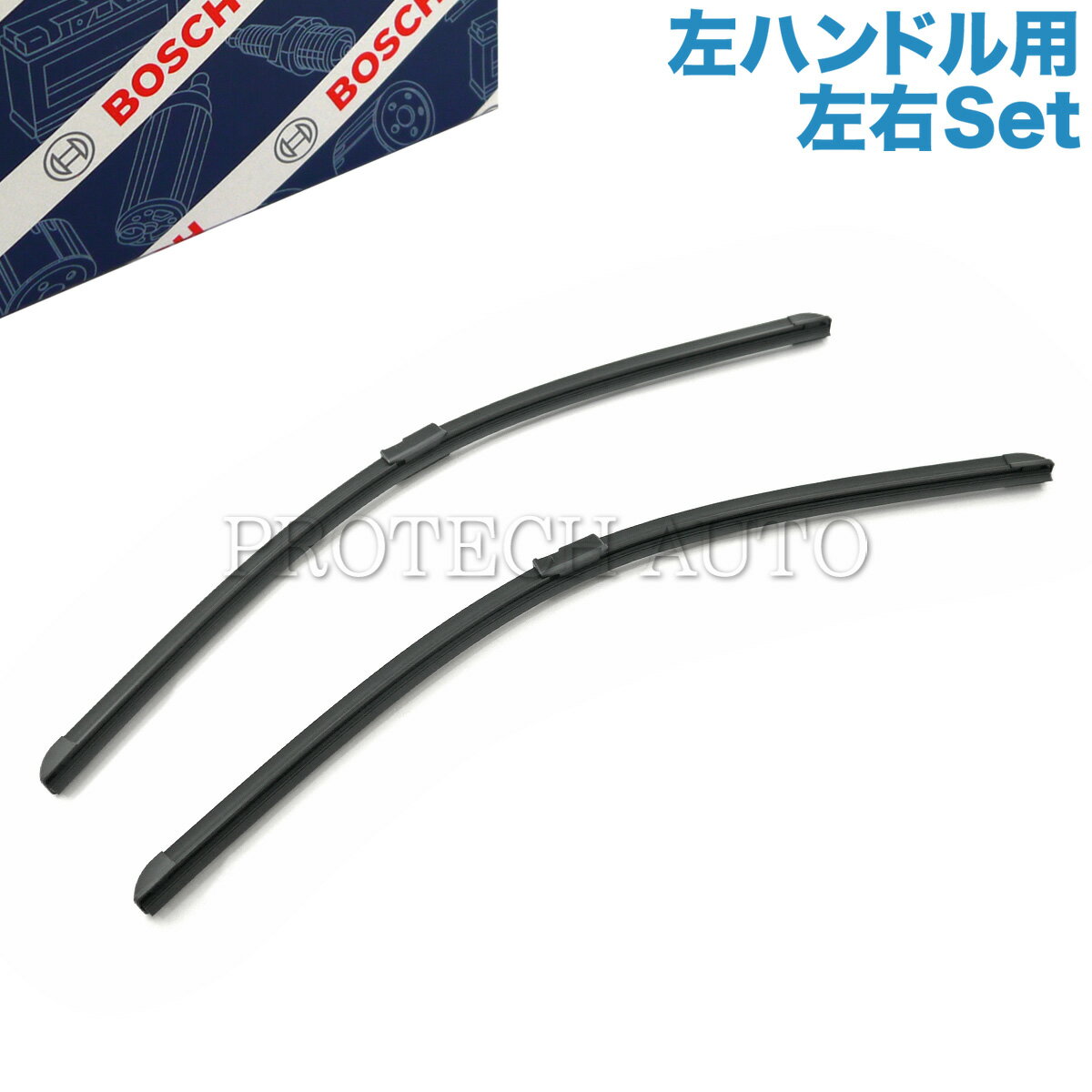 BOSCH製 ベンツ R230 SL350 SL500 SL550 SL55AMG SL600 SL63AMG エアロワイパーブレード 左右セット 左ハンドル用 2118200745 2118202145 2308200645 2118202045【あす楽対応】