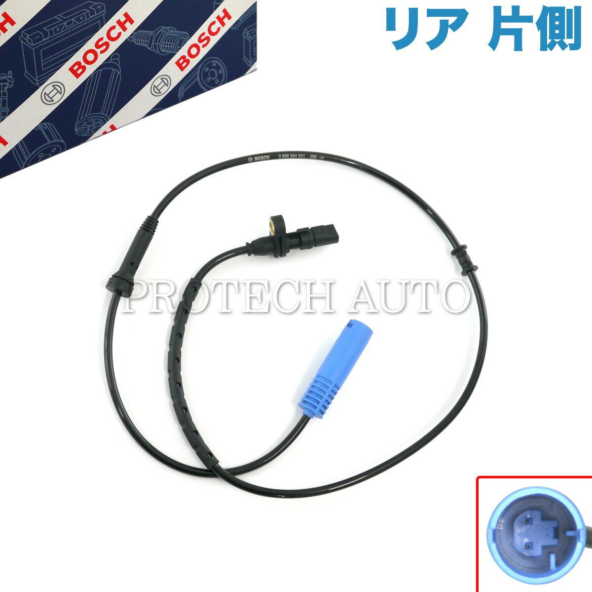 純正OEM BOSCH製 BMW 7シリーズ E38 735i 740i 750iL L7 リア/リヤ ABSセンサー/スピードセンサー 左右共通 片側 34526756374 34520025722 34521165533