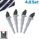 純正OEM BOSCH製 BMW Xシリーズ X1/E84 X3/F25 X4/F26 X5/F15 sDrive18i xDrive20i xDrive28i...