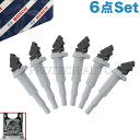 純正OEM BOSCH製 BMW Xシリーズ X5/E53 E70 F15 X6/E71 F16 3.0i 3.0si/xDrive30i xDrive35i ...
