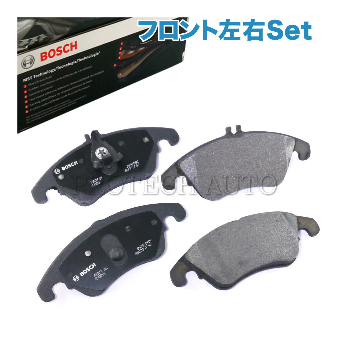 BOSCH製 QuietCast ベンツ Cクラス W204 フロント用 プレミアム ブレーキパッド/ディスクパッド 左右セット 0054201320 0054201020 0054201620 0064202820 0074207520 C300 C350 C180 C250【あす楽対応】