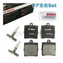 BOSCH製 ベンツ SLK R170 R171 QuietCast リア/リヤ プレミアムディスクブレーキパッド BP779 0034202720 0044209120 SLK200KOMPRESSOR SLK280 SLK320