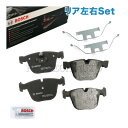 BOSCH製 QuietCast BMW E63 E64 E65 E66 F01 リヤ/リア用 プレミアム ブレーキパッド ディスクパッド 左右セット 34216761286 34216768471 34212284296 645Ci 650i M6 740i 745i 750i 745Li 750Li 760Li【あす楽対応】