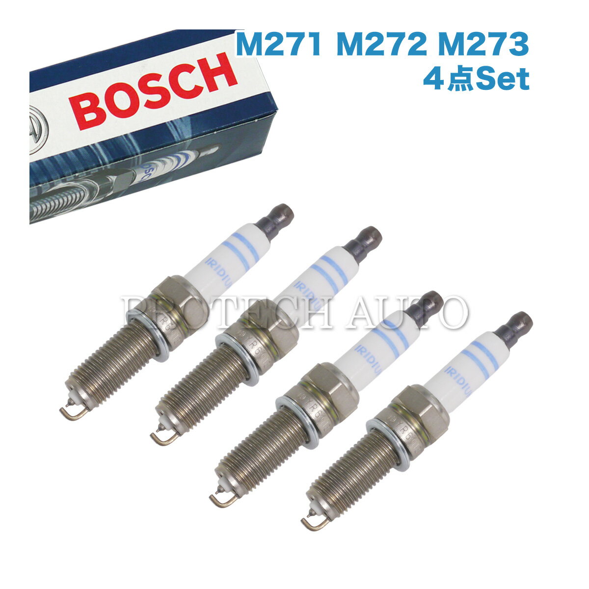純正OEM BOSCH製 ベンツ W204 W203 W216 C209 A209 W219 C180 C200 C230 C250 C280 C300 CL550 CLK200 CLK350 CLS350 CLS550 イリジウム スパークプラグ/点火プラグ 4本セット 0041594403 0041591803 0041594903 0041593403 0041595803