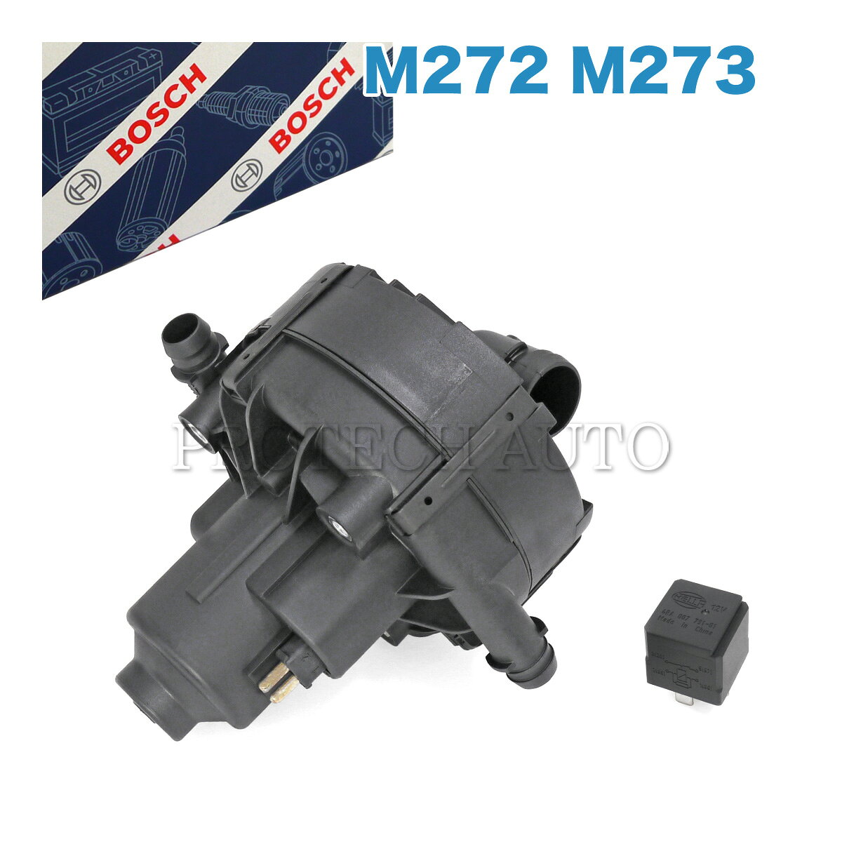 ■品名 純正OEM BOSCH製 ベンツ エアーポンプ/エアポンプ リレー付き M272(V6) M273(V8)エンジン用 ■純正部品番号 エアポンプ：0001405185 | 0001404685 | 0580000025 リレー：0025421319 | 0025427219 ■参考適合車両 [Sクラス] 　W221 セダン　S350 S400_HYBRID S500 S550 S550_4MATIC 　W221 セダン ロング　S400_HYBRID S500 S550 S550_4MATIC [Eクラス] 　W211 セダン・ステーションワゴン共通　E250 E280 E300 E350 E350_4MATIC E550 　W212 セダン・ステーションワゴン共通　E300 E350 E350_4MATIC E550 　C207 クーペ　E350 E550 　A207 カブリオレ　E350 [Cクラス] 　W203 セダン・ステーションワゴン共通　C230 C280 C280_4MATIC 　W204 セダン・ステーションワゴン共通　C250 C300 [SL] 　R230　SL350 SL550 [SLK] 　R171　SLK280 SLK350 [CLクラス] 　W216　CL550 [CLS] 　W219　CLS350 CLS550 [CLK] 　C209 クーペ　CLK350 　A209 カブリオレ　CLK350 [Mクラス] 　W164　ML350 ML550 [Gクラス] 　W463 ロング　G550 [GLクラス] 　X164　GL550 [GLK] 　X204　GLK300 [Rクラス] 　W251　R350 R550 M272(V6) M273(V8)エンジン用 ■商品説明 本商品はリレー付き商品です。 ■エアポンプ メーカー：BOSCH ボッシュ（純正OEMメーカー） BOSCHは世界最大のシェアを持つドイツを本拠とした自動車部品のメーカーです。 世界トップのサプライヤーとしてグローバルに市場をサポートしています。 BOSCHの歴史はクルマの進化の歴史とまでいわれ、長く輝かしい実績があります。 純正OEMメーカーですので安心してご使用いただけます。 ■リレー メーカー：優良メーカー在庫分（BOSCH,HELLA,S-TEC,WEHRLE,etc...） 各種優良メーカー在庫分より出荷致しますので、安心してご使用いただけます。 ■交換時期の症状 ポンプの故障、チェックランプ点灯、ガラガラという異音 ■管理番号 エアポンプ：BOSCH-0580000025 リレー：0025421319 (stk347) (set368) セカンダリーエアポンプ■留意事項 ・記載車両でも年式や仕様などの違いにより適合しない場合がございます。 部品番号から適合が分からない場合には購入前に必ず【年式】【グレード】【車台番号全桁】の情報をご準備の上、お問い合わせフォームにて適合のお問い合わせをお願いします。 【適合確認】をせず商品を購入された場合、不適合でも返品・交換不可となります。 また弊社にて適合の確認が取れない車両の場合、現品番号の確認等をお願いすることがございます。 ・各種在庫分から出荷される商品は商品画像と実物の外観が異なる場合がございます。 複数個お求めの場合、在庫状況によりメーカー混在でのお届けとなる場合がございます。 気になる方はお気軽にお問い合わせください。 ・展開図は参考であり、実際の部品の形状や位置が異なる場合がございます。