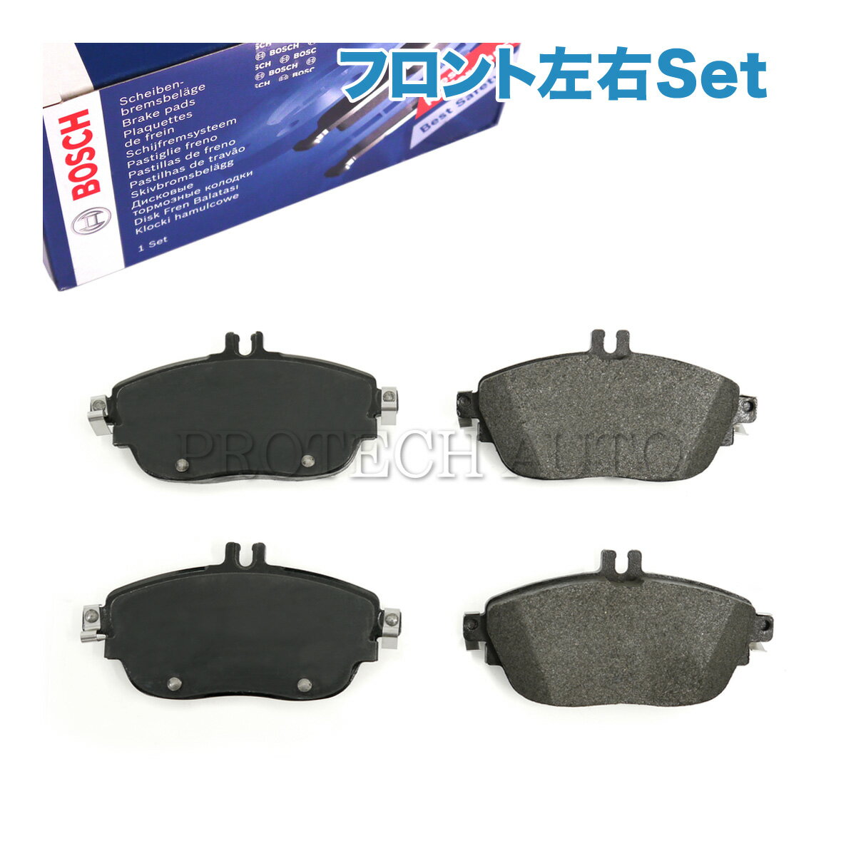 樂天商城 - BOSCH製 ベンツ X117 C117 X156 CLA180 CLA220 CLA250 CLA45 GLA180 GLA220 GLA250 フロント ブレーキパッド/ディスクパッド 左右セット 0084200620 0004203020 0004203002 0064204620 0064208520