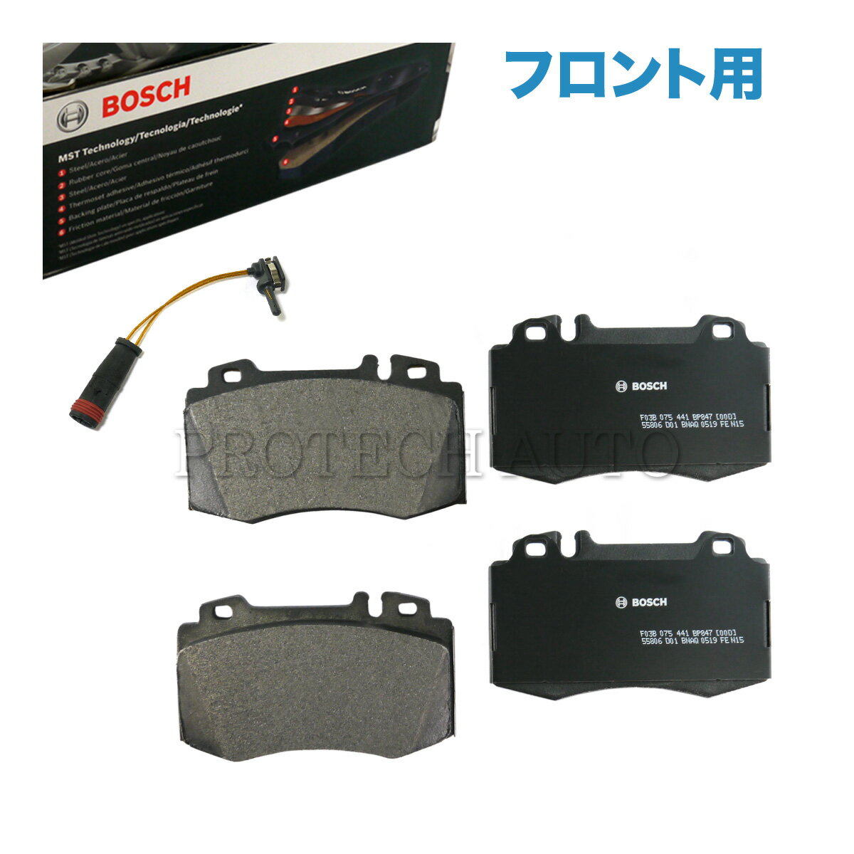 Rakuten - BOSCH製 ベンツ W203 W215 C180 C200 C230 C240 C320 C32AMG C55AMG CL500 CL600 フロント QuietCast ブレーキパッド センサー付き 0034200820 0034204220 0034205820 0034208920 0044200420 0044200520 0044209020 0064201220 0064203220 1634200620 1634200820 1634201020