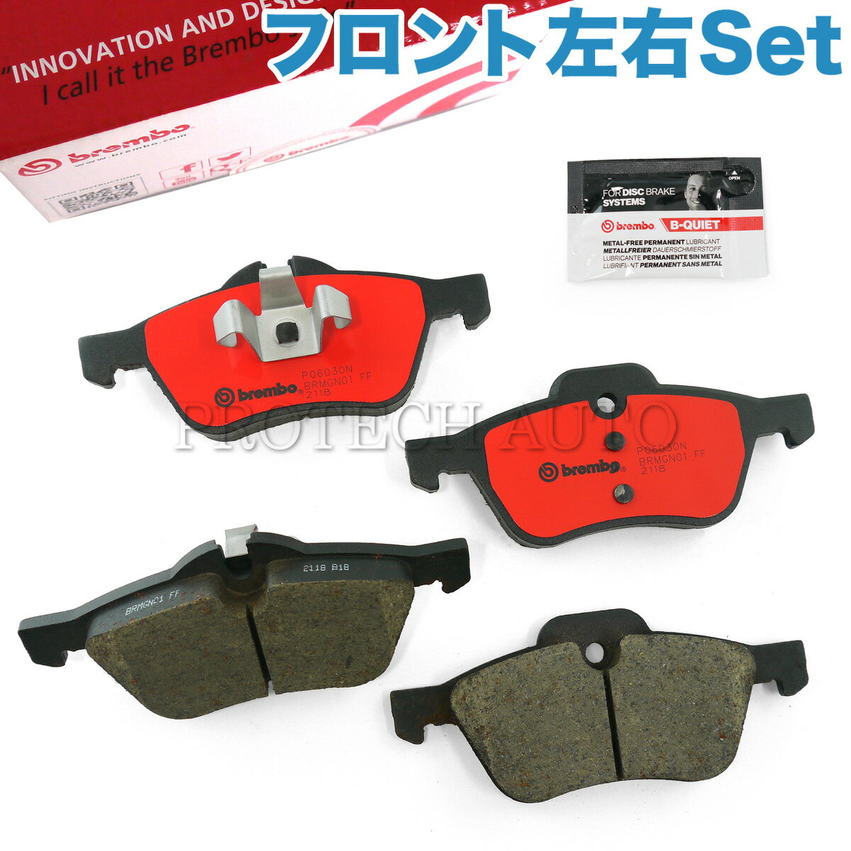 Brembo製 BMW MINI ミニ R50 R53 R52 フロント用 ブレーキパッド/ディスクパッド 左右セット 34116770332 34116765446 Cooper One 1.6i CooperS