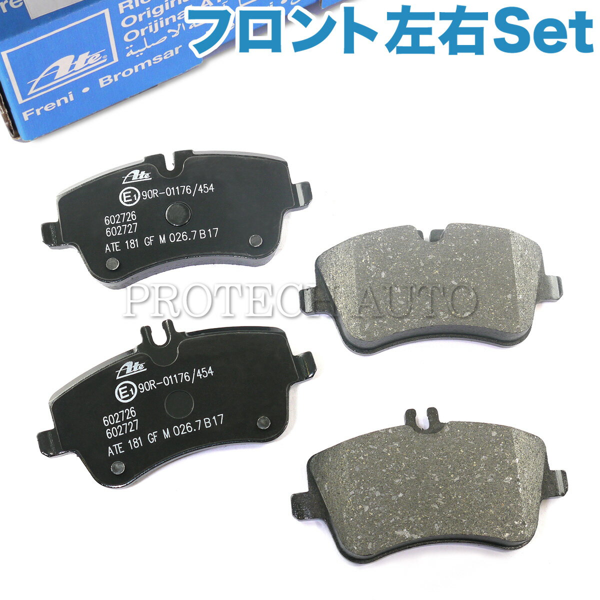 楽天市場】ate ブレーキパッドの通販