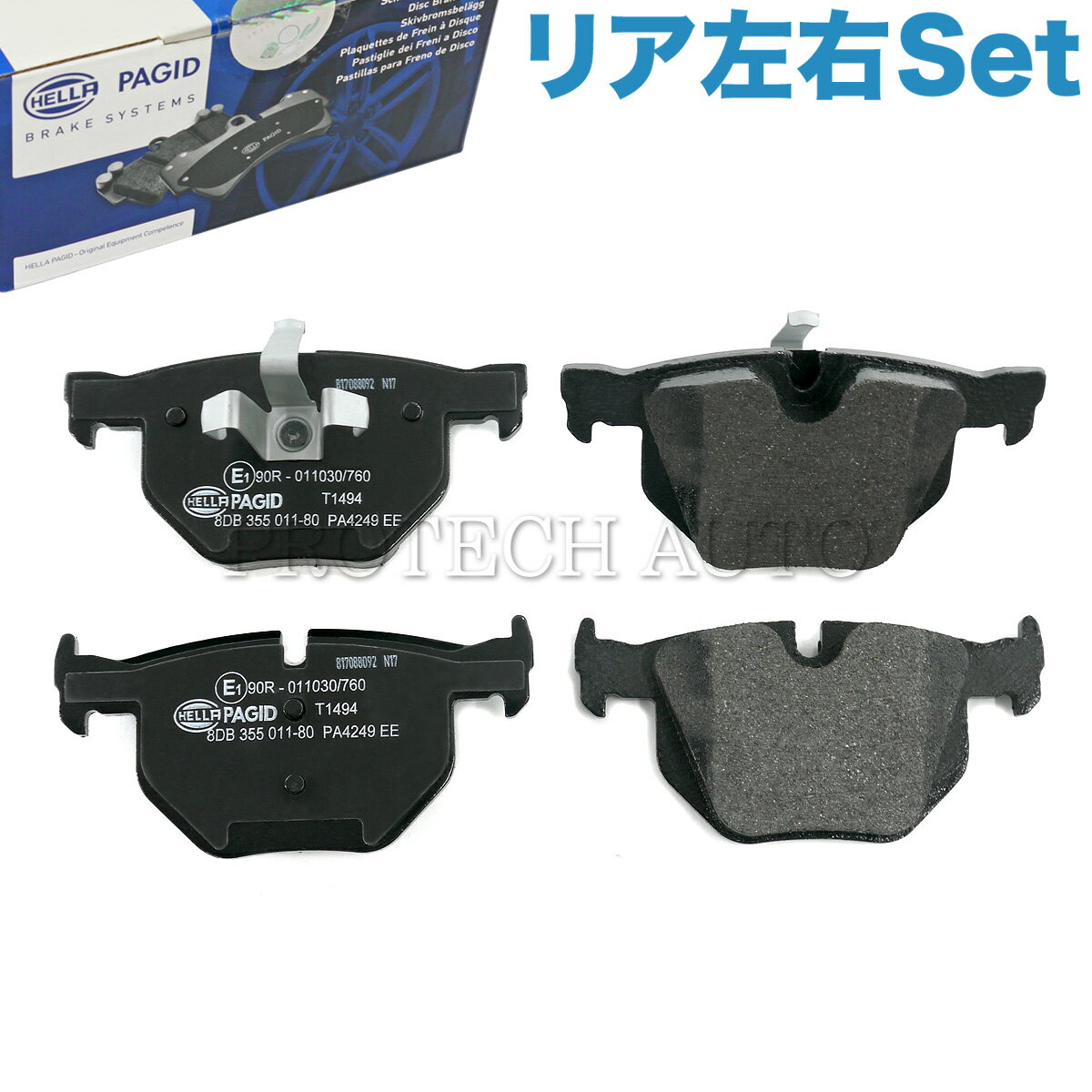 Rakuten - 純正OEM PAGID製 BMW E90 E91 E92 E93 リア/リヤ ブレーキパッド/ディスクパッド 左右セット 34216791938 34216775678 34216790762 325i 325xi 330i 330xi 335i 325ixDrive