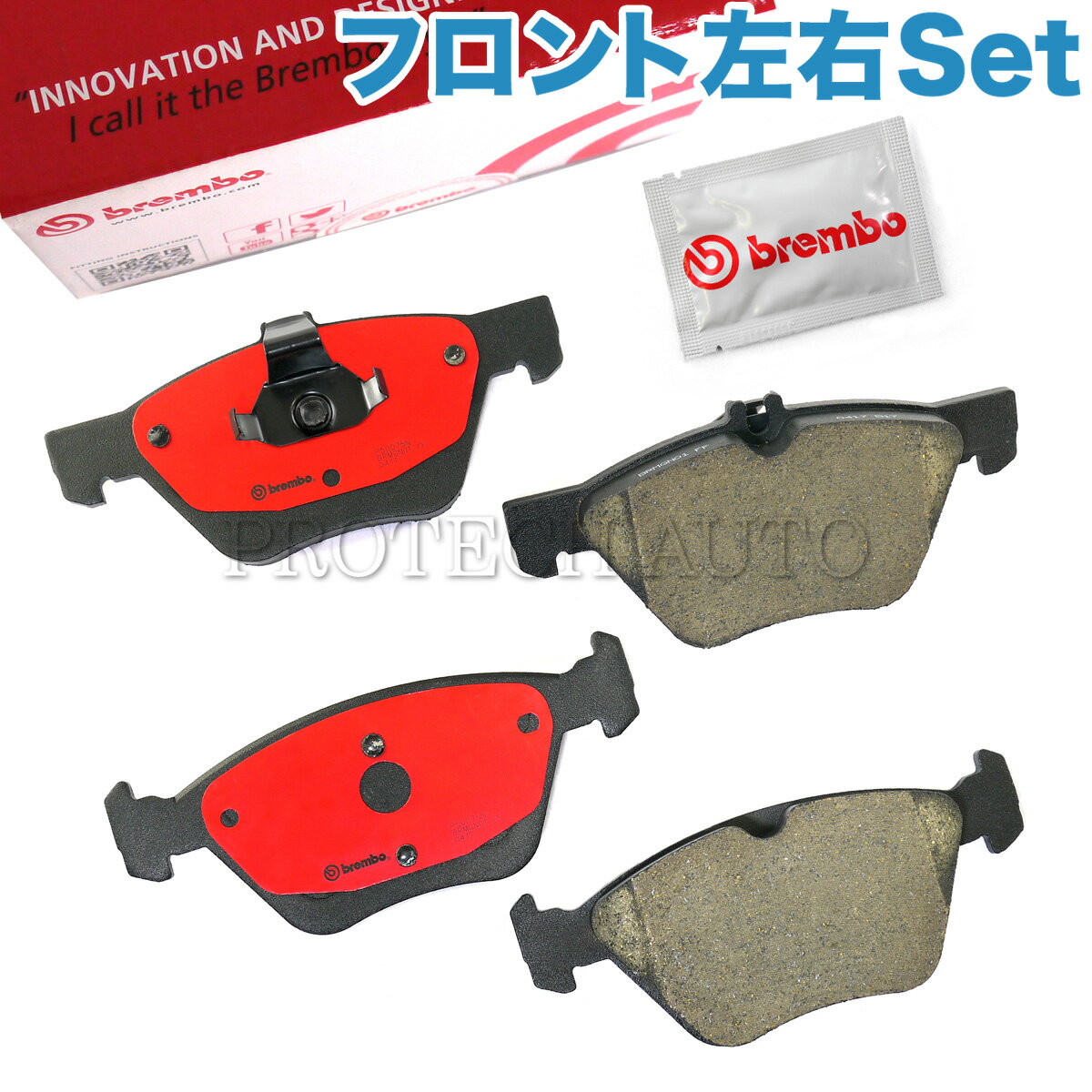 樂天商城 - Brembo製 ベンツ W140 W210 フロント ブレーキパッド/ディスクパッド 左右セット 0024200320 0044200320 0024205020 300SE S320 E240 E320 E400 E430