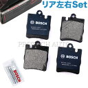 BOSCH製 QuietCast ベンツ Cクラス W203 リア/リヤ用 プレミアム ブレーキパッド/ディスクパッド 左右セット 0034202820 0034205220 0054201920 C180 C200 C230 C240 C280 C320【あす楽対応】