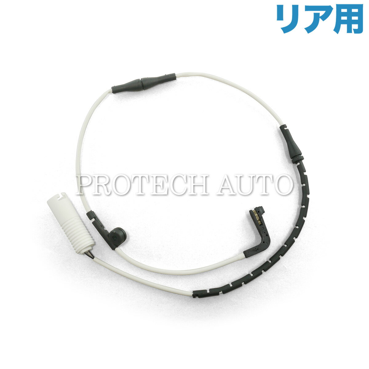 全国送料200円 BMW E65 E66 リヤ/リアブレーキパッドセンサー 1本 34356778038 34356755267 735i 745i 745Li 760Li