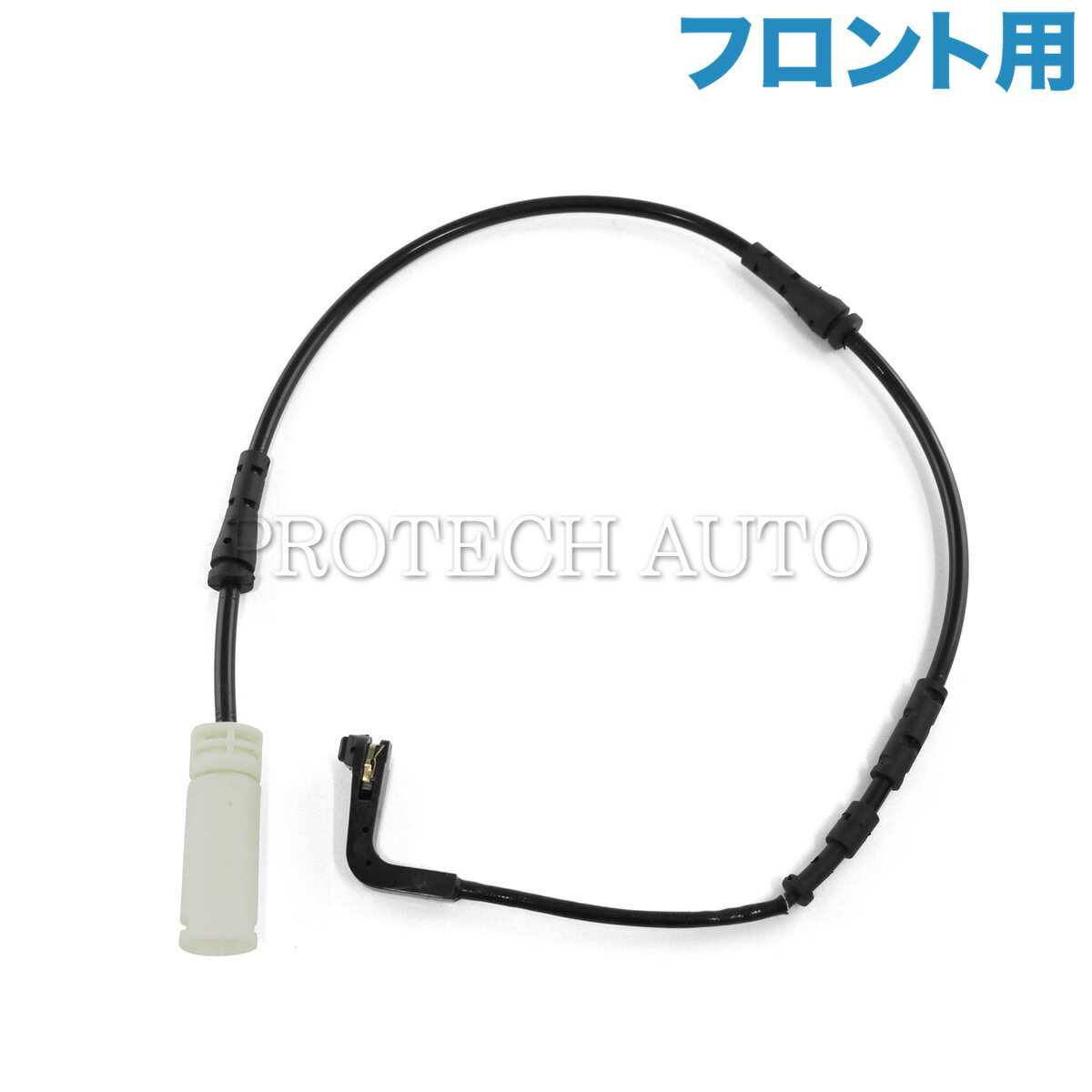 全国送料200円 BMW E90 E91 E92 フロントブレーキパッドセンサー 1本 34356789439 34356762252 323i 325i 330i 320i