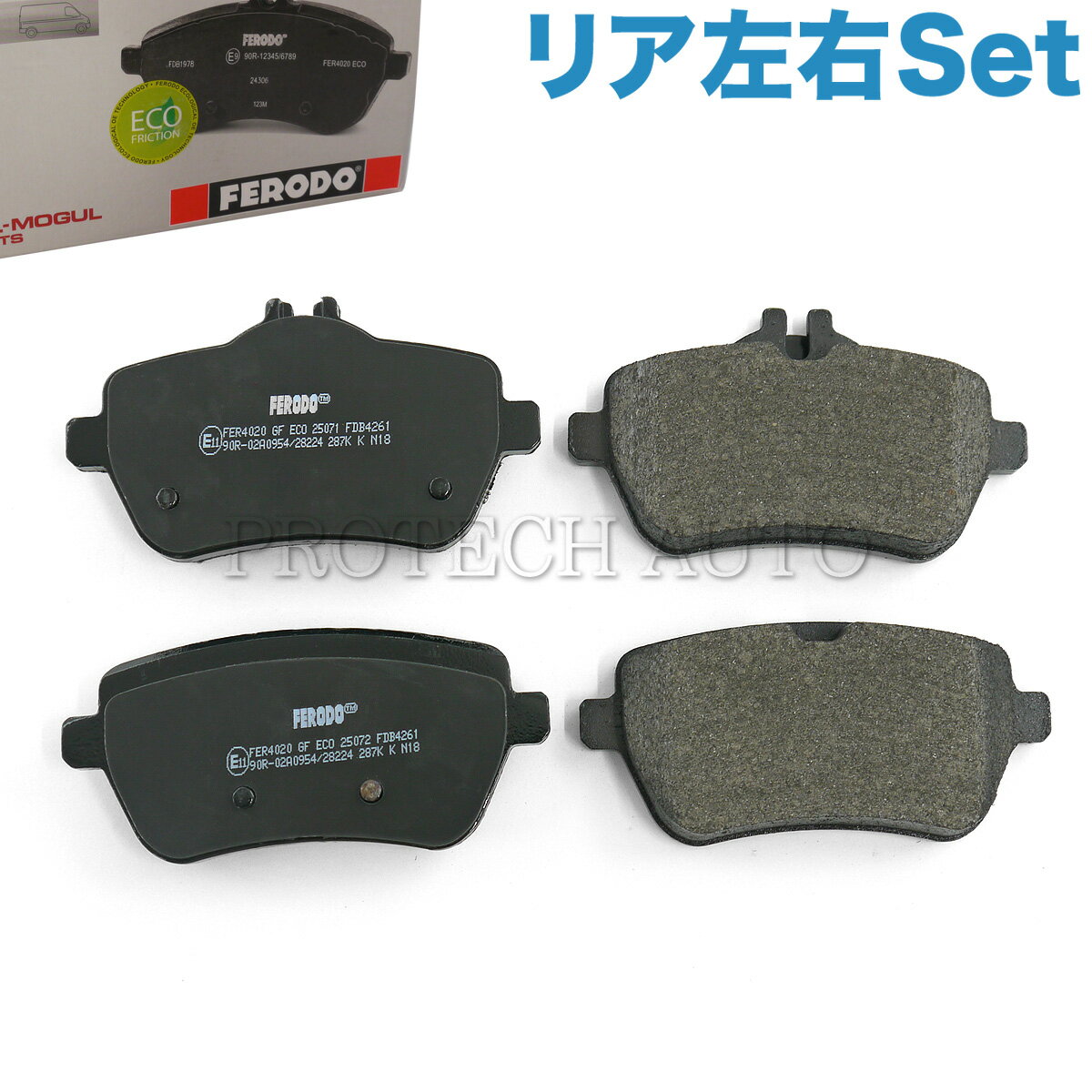 樂天商城 - FERODO製 ベンツ R231 SL350 SL400 SL550 リア/リヤ ブレーキパッド/ディスクパッド 左右セット 0064207220 0064209220 0084200820 0084203420 0084202220 0064205720 0074202820