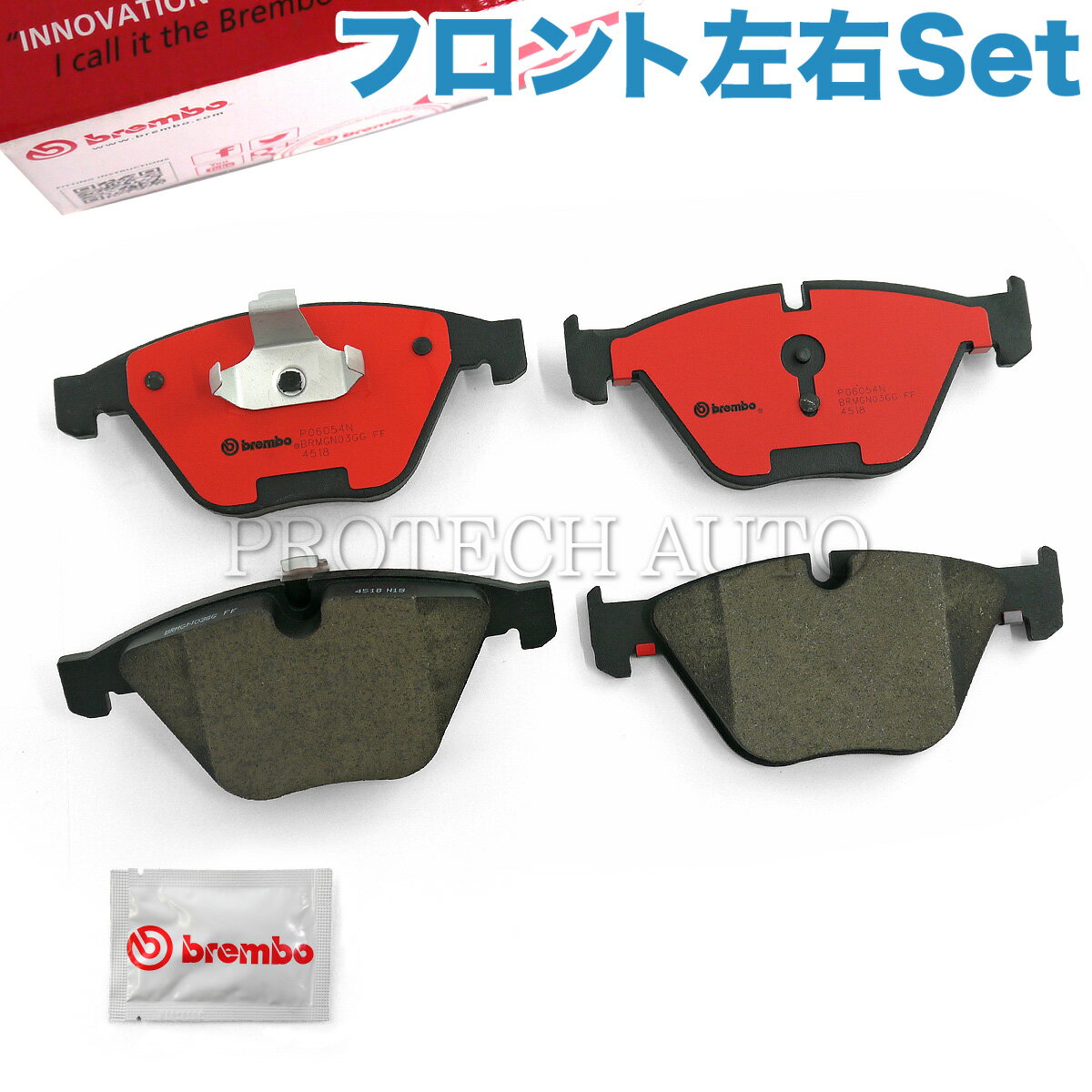 Brembo製 BMW E90 E92 E63 E64 フロント ブレーキパッド/ディスクパッド 左右セット 34116794915 34116794916 34116794913 34116794918 630i 645Ci 650i M3