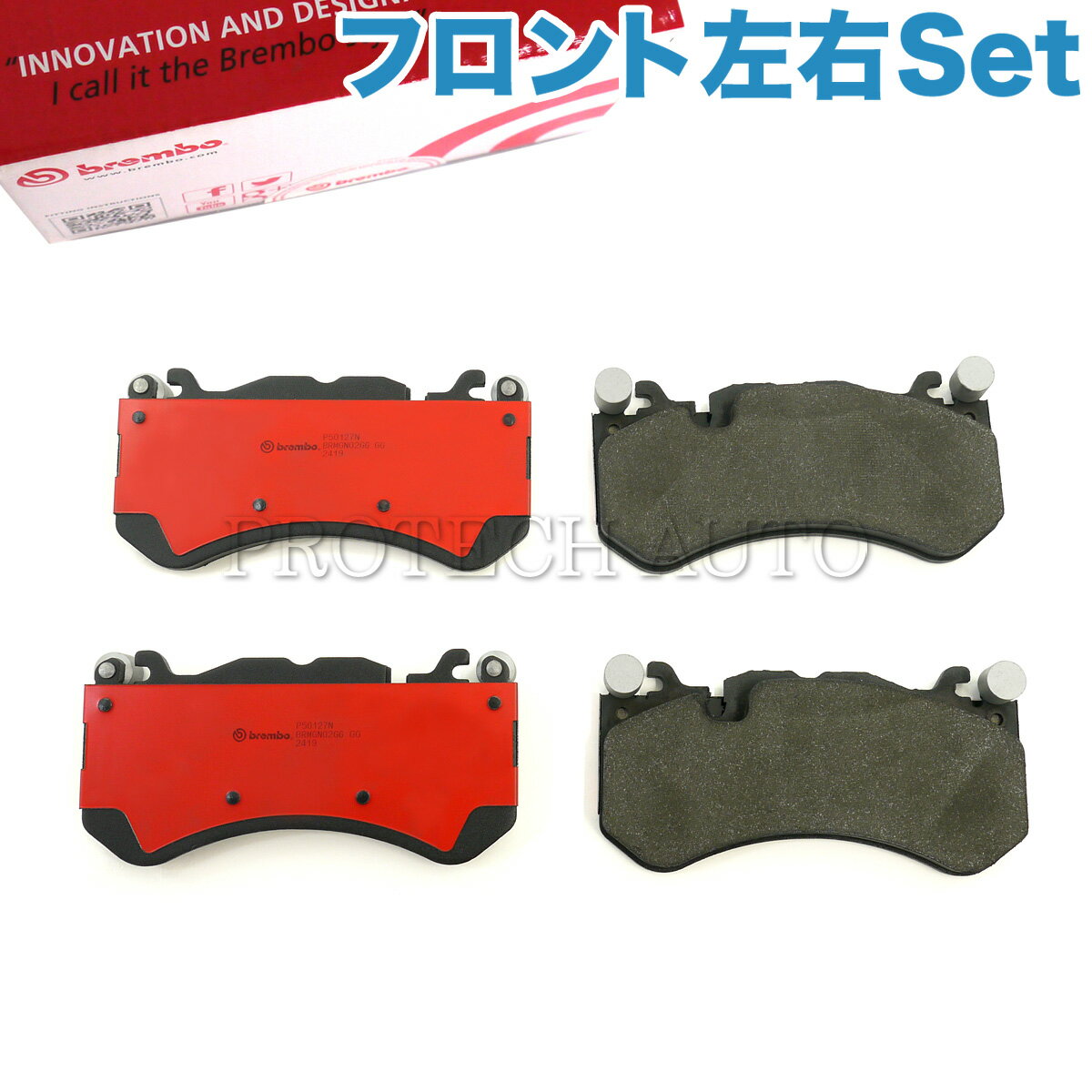 樂天商城 - Brembo製 ベンツ W216 W218 W219 C209 CL600 CLS63AMG CLK63AMG フロント ブレーキパッド/ディスクパッド 左右セット 0084201020 0074206520 0074200120 0064202920 0054208920 0054206620 0054203320 0054201120 0044209520 0044208920 0044207620 0004204000