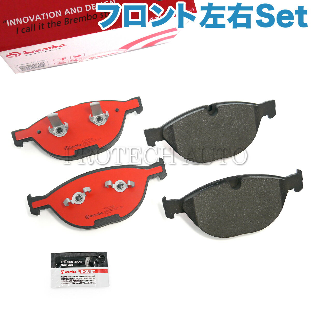 樂天商城 - Brembo製 BMW E65 E66 E60 E61 E63 E64 750i 750Li 760Li 540i 550i M5 650i M6 フロント ブレーキパッド/ディスクパッド 左右 34110300361 34112284065 34116764312 34116763652 34116770575 34116774258 34116768287