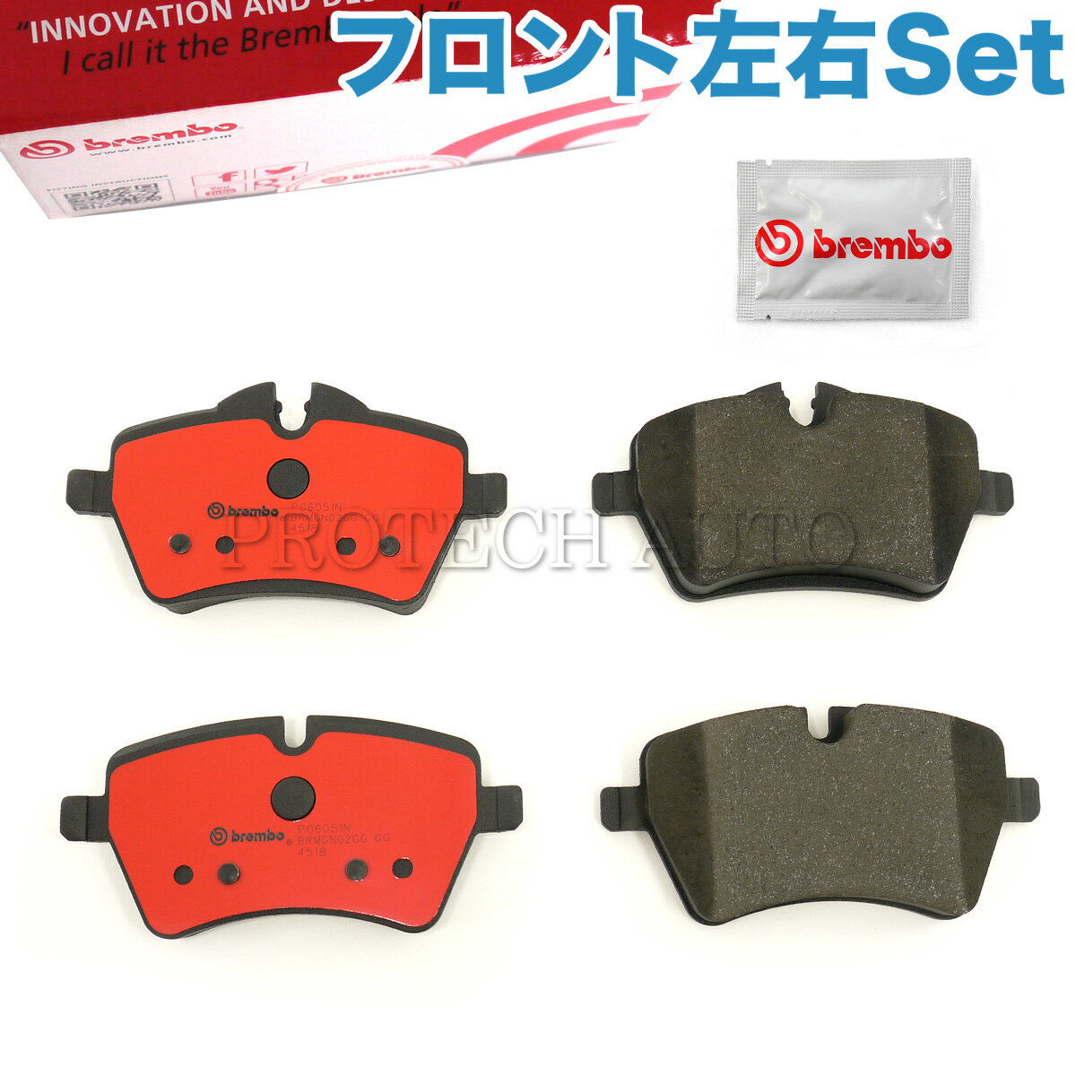 Brembo製 BMW MINI ミニ R50 R53 R56 R55 R52 R57 R58 R59 クーパー Cooper クーパーS CooperS ワン One 1.6i フロント ブレーキパッド/ディスクパッド 左右セット Premium Ceramic 34116798469 34116778320 34116770251