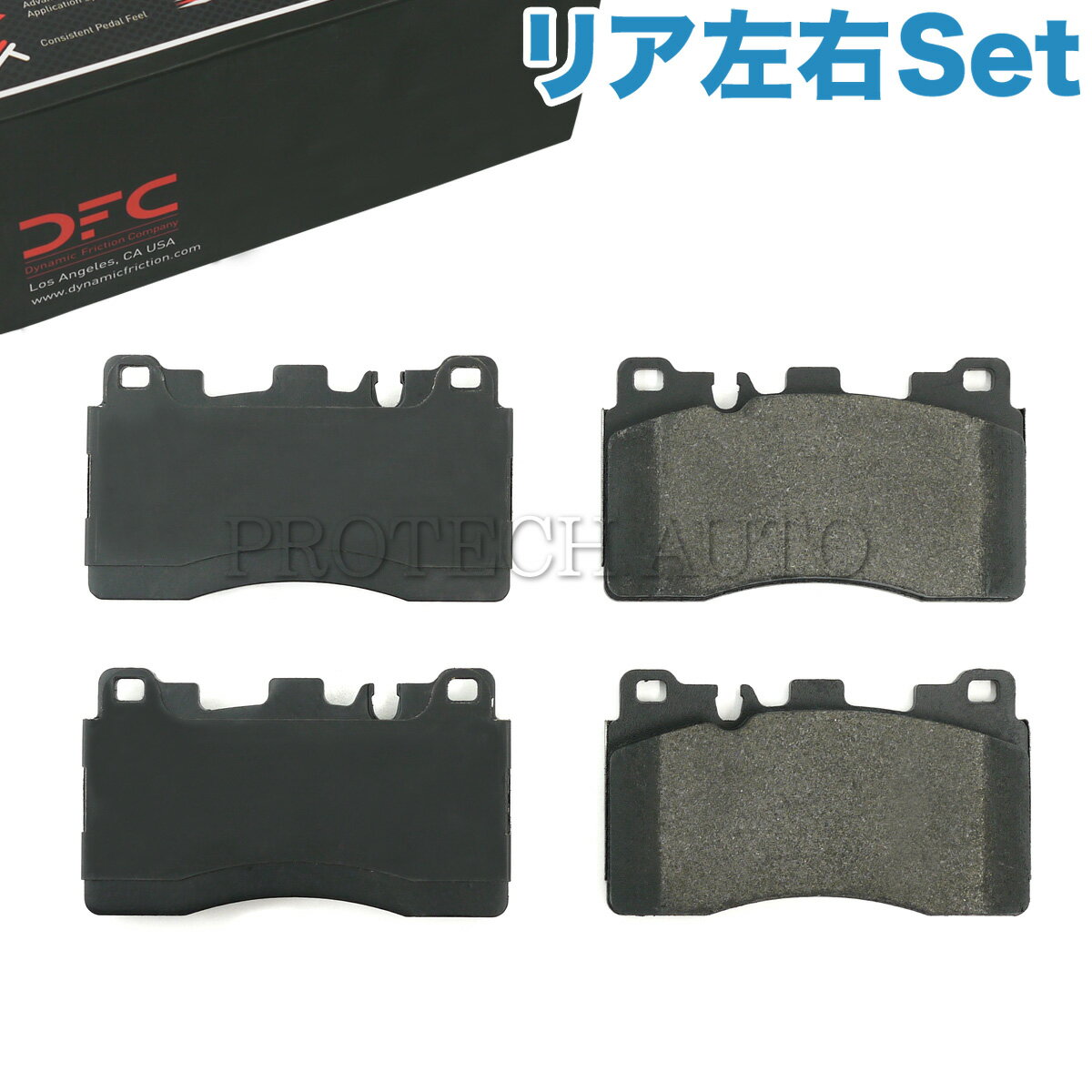 Rakuten - DFC製 ベンツ W212 W218 E63AMG CLS63AMG リア/リヤ ブレーキパッド/ディスクパッド 左右セット 3000 SEMI-METALLIC 0054206420 0064200820 0074207220