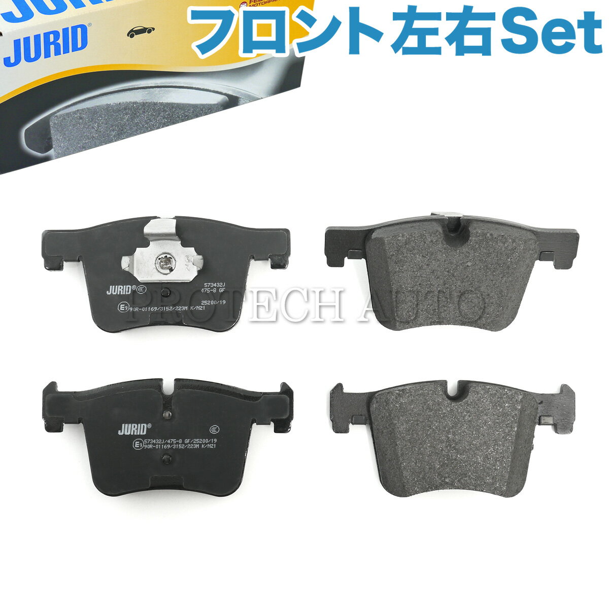 樂天商城 - JURID製 BMW F22 F23 F20 220i 116i 118d 118i 120i フロント ブレーキパッド/ディスクパッド 左右セット 34106799801 34106859181 34114073936 34116854126