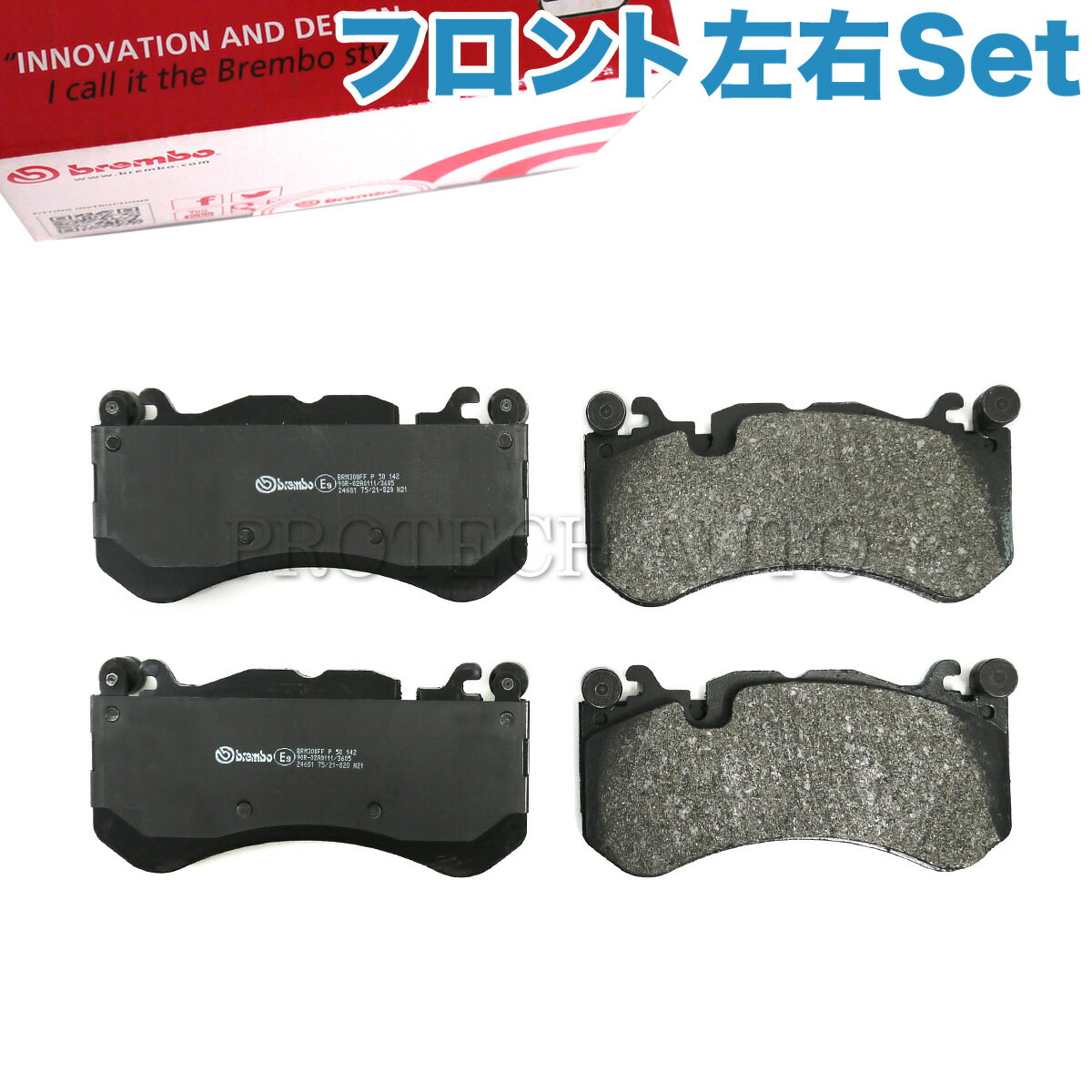 Brembo製 ベンツ W204 R230 R231 W216 C63AMG SL55AMG SL600 SL63AMG CL600 フロント ブレーキパッド/ディスクパッド 左右セット 0004204000 0074200120 0074203920 0074204520 0074205320 0074205920 0074206520 0074207620 0074208920 0084201020