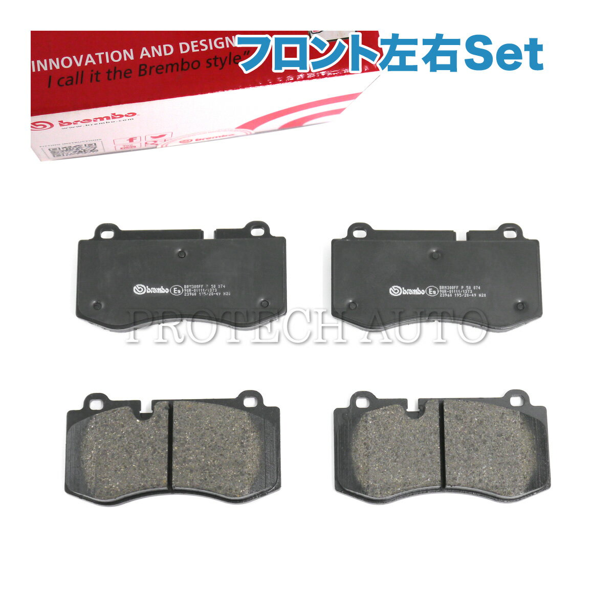 樂天商城 - Brembo製 ベンツ R230 W216 W219 SL350 SL550 CL550 CL600 CLS550 フロント ブレーキパッド/ディスクパッド 左右セット 0044206220 0044208020 0054207820
