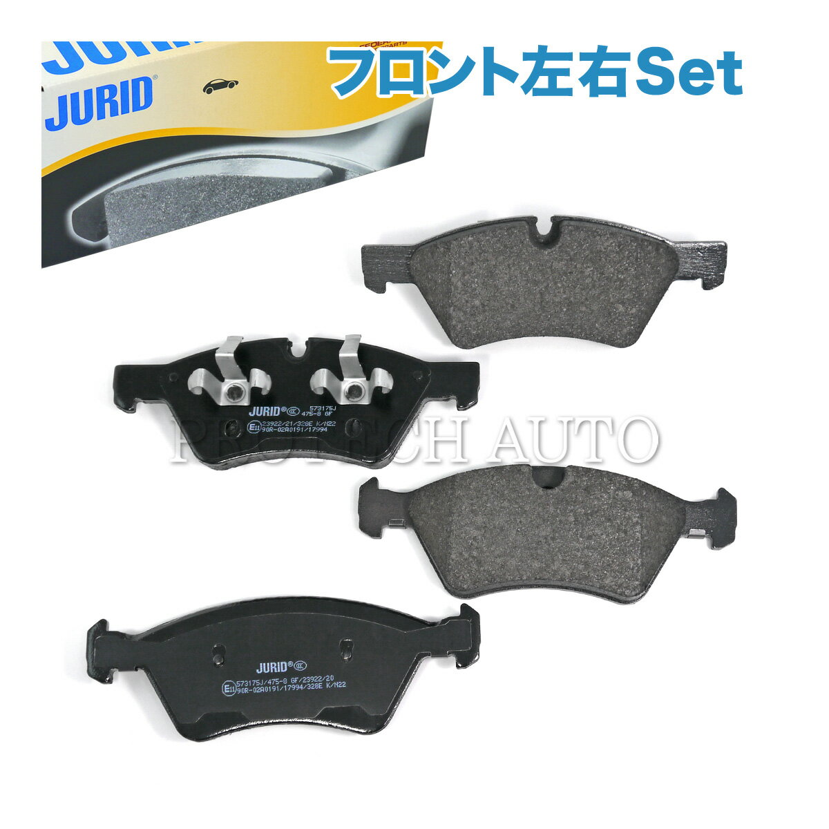 樂天商城 - JURID製 ベンツ X164 W251 GL550 R350 R500 R550 フロント ブレーキパッド/ディスクパッド 左右セット 0044204020 1644200820 1644201820 1644202220 1644202620