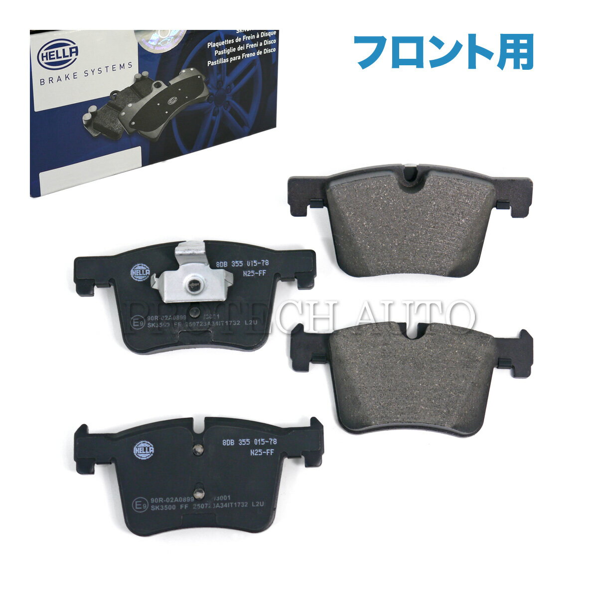 樂天商城 - 純正OEM HELLA製 BMW F20 F22 F23 F30 F31 F34 116i 118d 118i 120i 220i 318i 320d 320i 328i 330e 330i フロント ブレーキパッド 34106799801 34106856191 34106859181 34106859182 34112456867 34112456868 34112464194 34114073936 34116798978 34116854126 34116856193