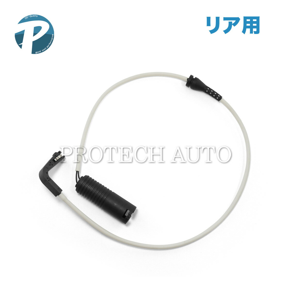 送料200円 BMW E39 5シリーズ リヤ/リア ブレーキパッドセンサー 1本 34351163066 525i 528i 530i 535i 540i M5