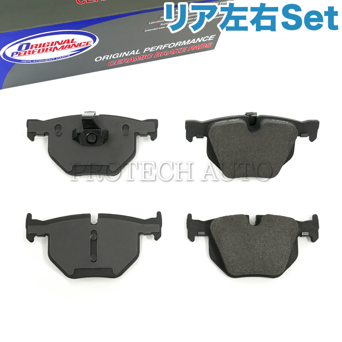 OP Parts製 BMW X5/E15 xDrive35d xDrive35i xDrive40e リア/リヤ ブレーキパッド/ディスクパッド 左右..