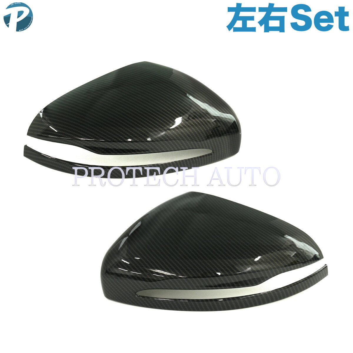 楽天市場】w463 カーボン ミラーの通販