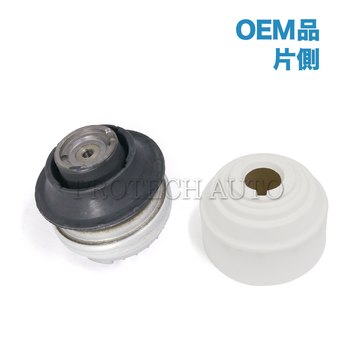 樂天商城 - OEM品 ベンツ W211 R230 E320CDI E500 E550 SL550 エンジンマウント 左右共通 片側 2112400517 2112401517 2112403017