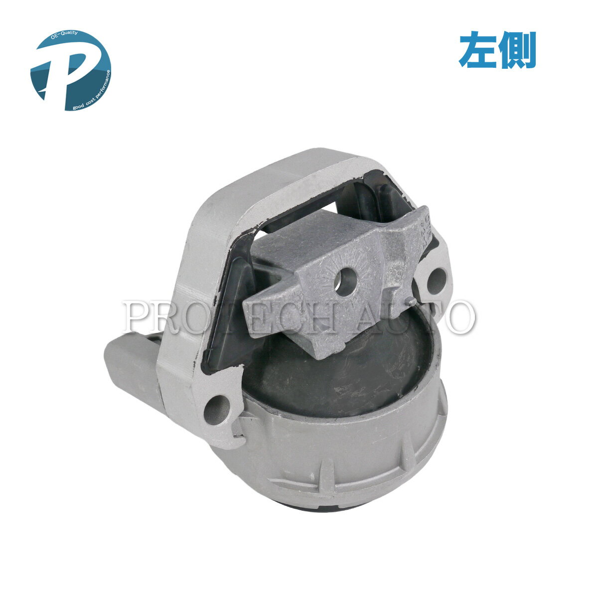 樂天商城 - AUDI アウディ A6 4G/C7 A7 4G エンジンマウント 左側 4G0199381F 4G0199381ML