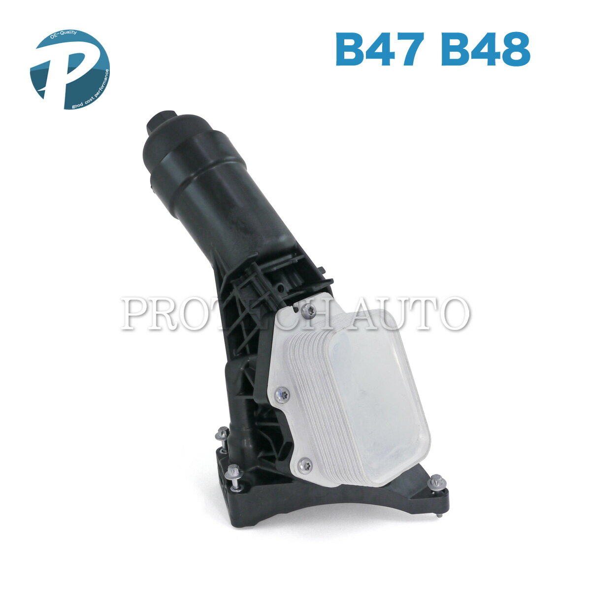 Rakuten - BMW G20 G21 G30 G31 320dxDrive 523dxDrive エンジンオイルフィルターハウジングケース オイルクーラーASSY 11428651710 11428580415