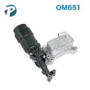 ベンツ W205 S205 C218 W212 S212 C220d CLS220d E220 エンジンオイルフィルターハウジングケース オイルクーラーASSY...