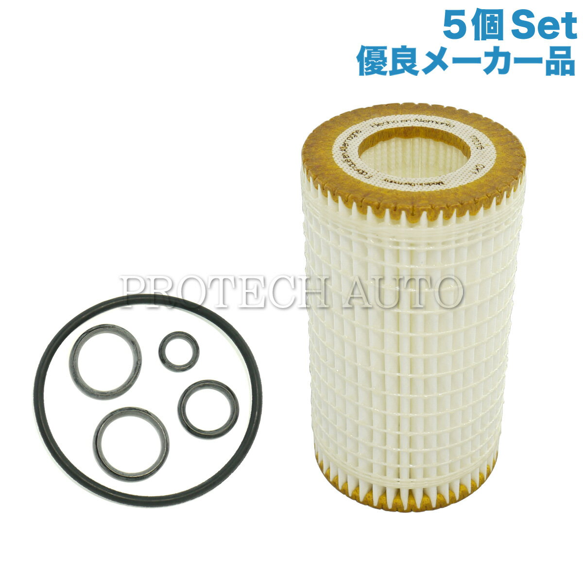 樂天商城 - [優良品]ベンツ C208 A208 C209 A209 エンジンオイルフィルター オイルエレメント 5個セット 0001802209 0001802609 0001803109 11218000099 CLK240 CLK320 CLK350 CLK55AMG