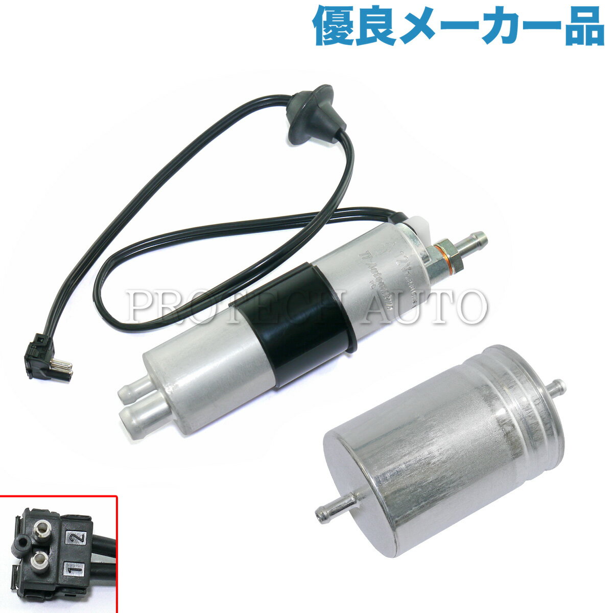 【ポイント5倍】ベンツ W202 C208 燃料ポンプ フューエルポンプ＆燃料フィルター セット 0004706394 0004704994 0004705494 0024772701 0024772801 C200 C220 C230 C280 CLK200