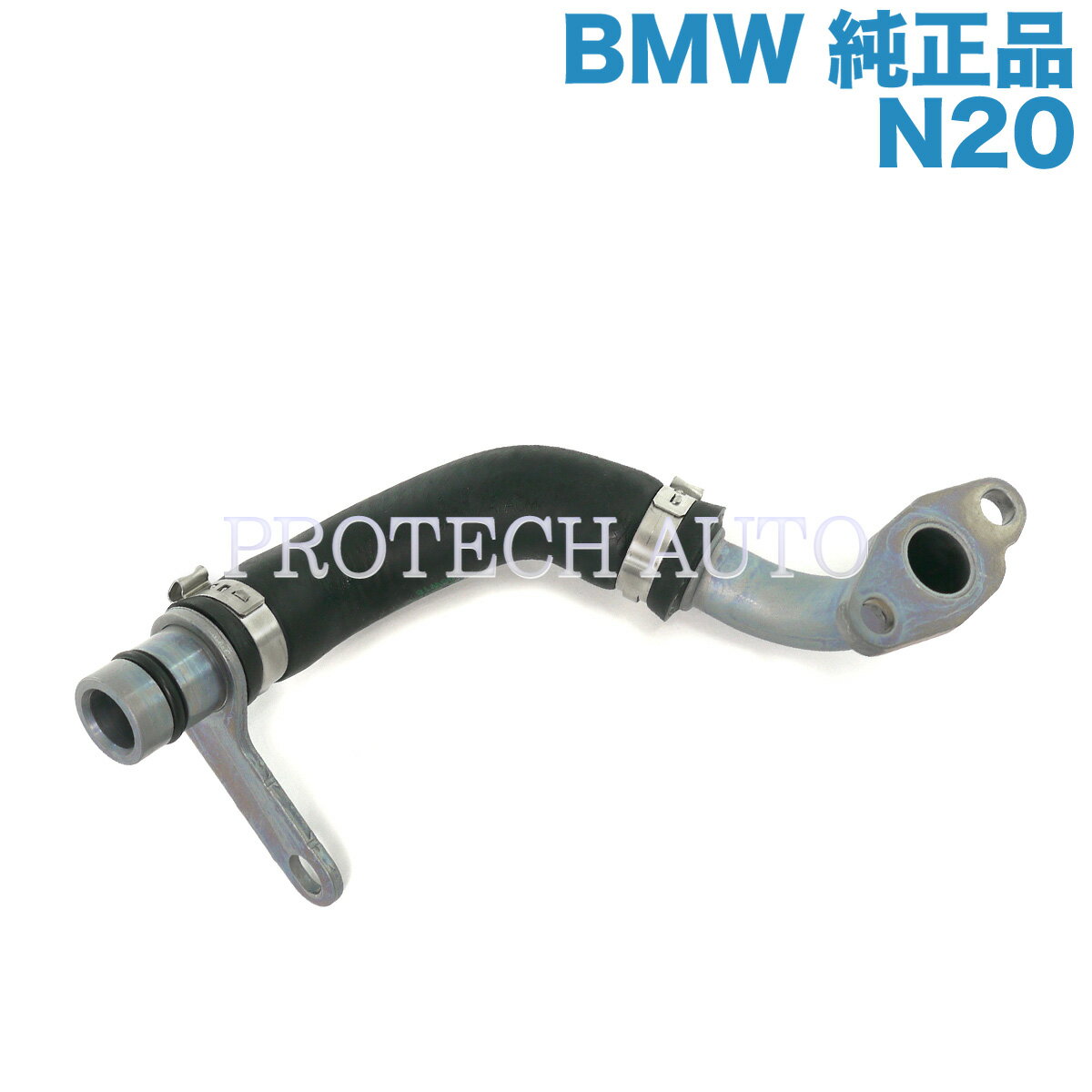 樂天商城 - 純正 BMW F07 F10 F11 F32 F36 523i 528i 420i 420ixDrive 428i ターボチャージャー オイルリターンパイプ N20 エンジン用 11428626653 11427588934