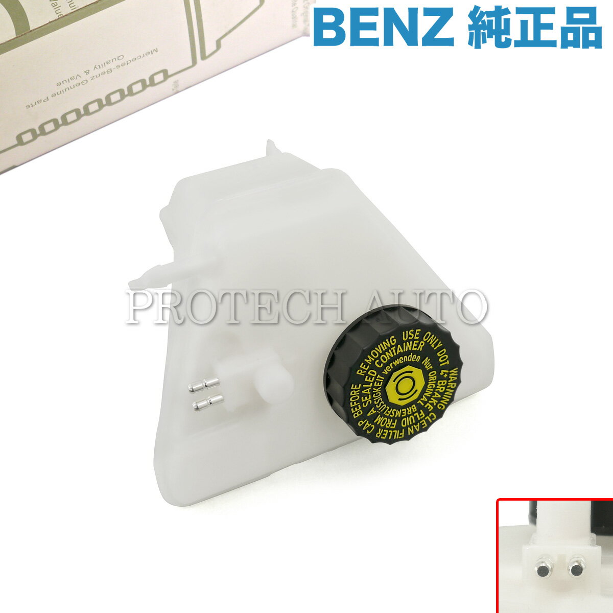 純正 ベンツ C140 W463 CL600 G320 G350_BlueTEC G500 G550 G55AMG G63AMG ブレーキフルード リザーバータンク 0004301102