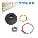 全国送料200円 純正 ベンツ R129 R107 300SL 420SL 500SL 560SL SL320 SL500 フロント ロアアームボールジョイント...