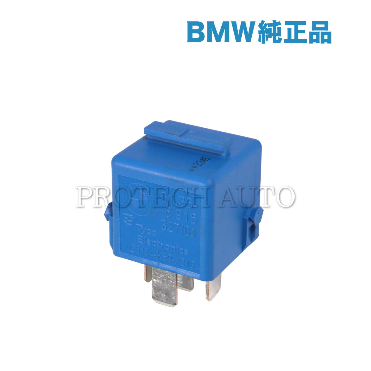 全国送料200円 純正 BMW E63 E64 F06 F12 F13 E38 E65 E66 F01 F02 F04 マルチパーパスリレー/マルチリレー 61366915327 61364107225 61368364581