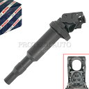 純正OEM BOSCH製 BMW E65 E66 735i 740i 745i 750i 745Li 750Li 760Li イグニッションコイル 12137594937 12138657273 12137562744 12137571643【あす楽対応】