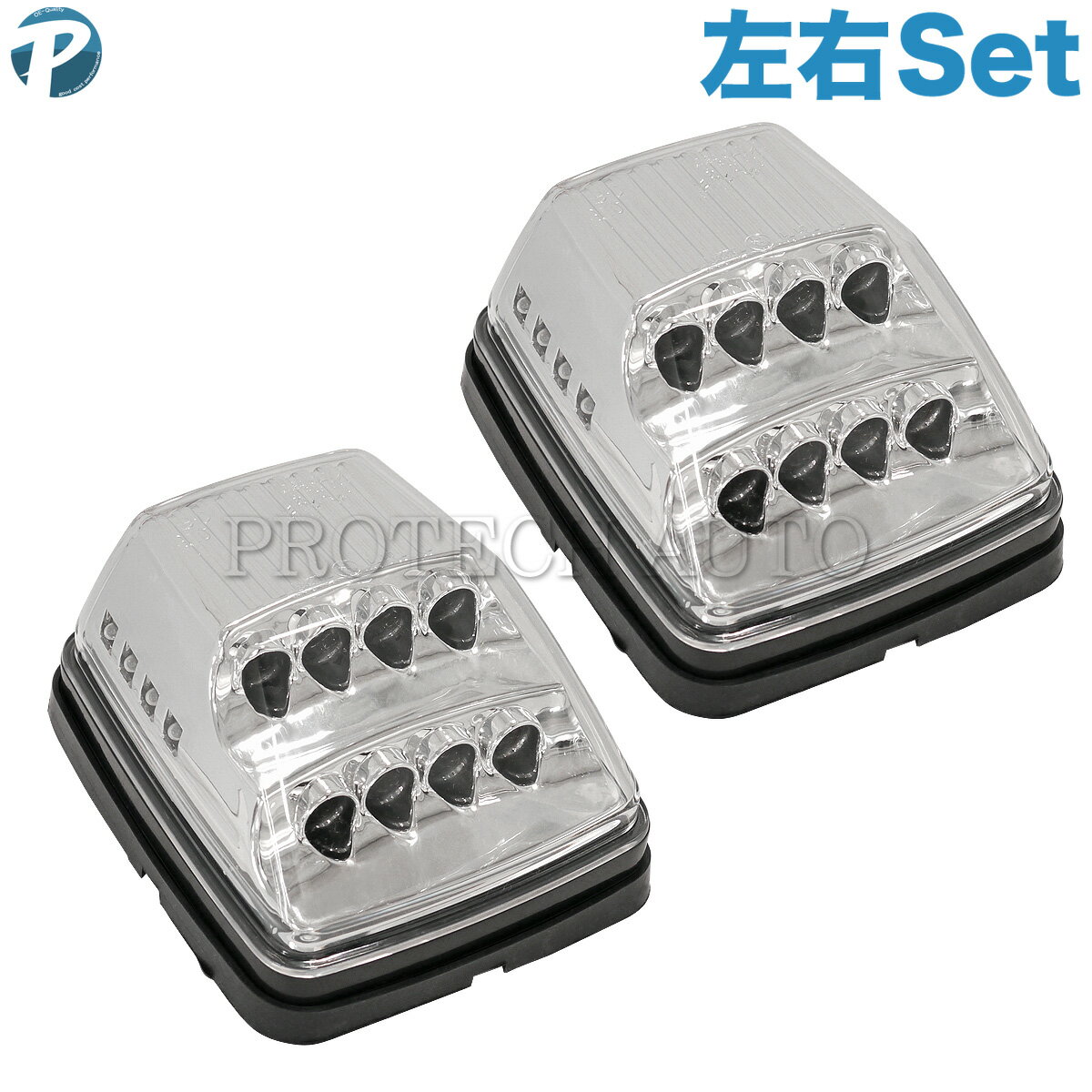 RG レーシングギア CSP 低床 LEDバルブ T10 6000K 白色光 20lm ポジション用 ソアラ UZZ40 H13.4〜H17.6