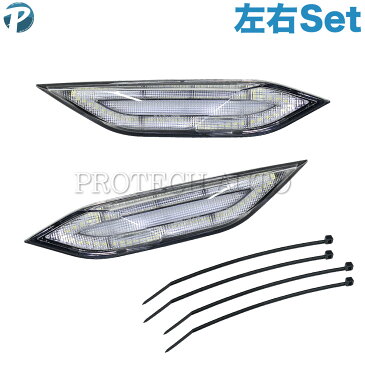 Porsche ポルシェ Cayenne カイエン 958型 LED サイドマーカー/フェンダーウィンカー デイライト付き 左右セット クリアレンズ 95863110100 95863110200 2011-2014年式【あす楽対応】