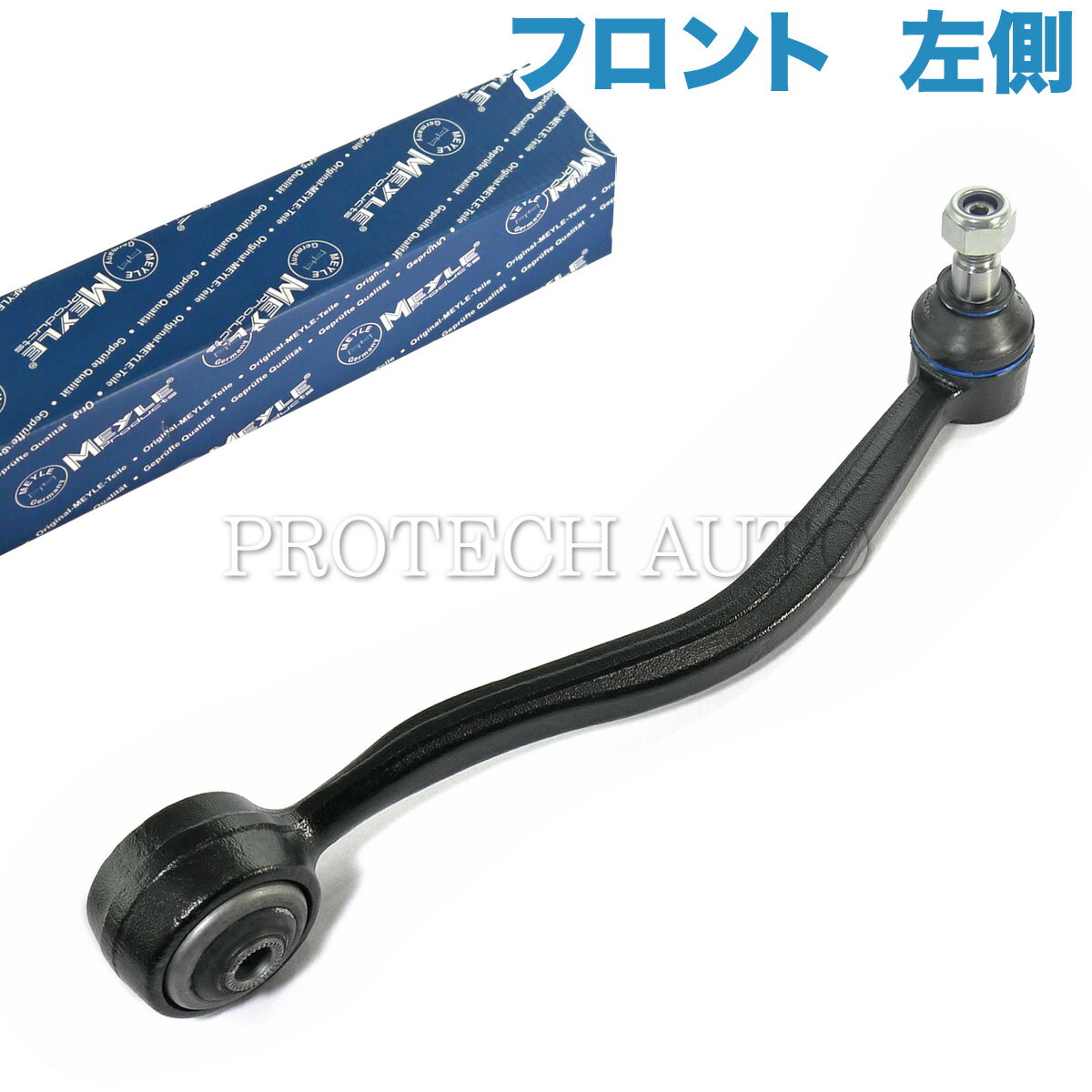 MEYLE BMW E28 E34 ե /ȥ륢 ¦ 31121124401 31121131587 31121139991 518 518i 520i 524d 524td 525e 525i 528i 535i 540i M5 M535iڤб