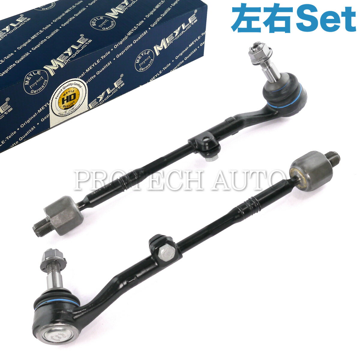 MEYLE製 BMW Zシリーズ Z4/E89 ステアリングタイロッド ASSY 左右セット HD(強化版) 32106765235 32106765236 sDrive20i sDrive23i sDrive35i sDrive35is【あす楽対応】