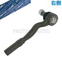 MEYLE製 ベンツ W219 ステアリングタイロッドエンド 右側 2113302803 2113302403 2113302603 CLS350 CLS500...